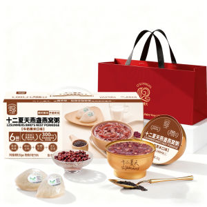 SHIERXIATIAN | Nutritious Prenatal Breakfast Porridge with High-Quality Birds Nest