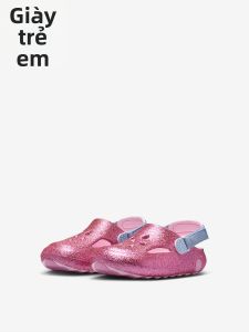 Nike | Dép Dạo Phố Hơi Thở Cho Bé