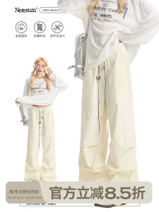 NERESUM Womens Straight Leg Workwear Pants Summer Trendy Loose Wide Leg Quick Dry Dancing Casual Long Trousers