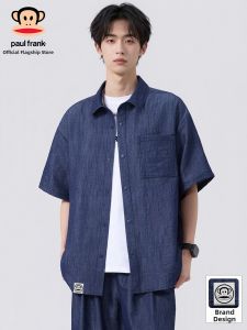 Paul Frank | Vintage Style Loose Fit Summer Short Sleeve Shirt