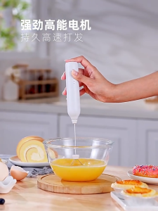 TMS Mixer Elektrik Portable Rechargeable Electric Milk Frother Portable Alat Pengaduk Susu Telur dll