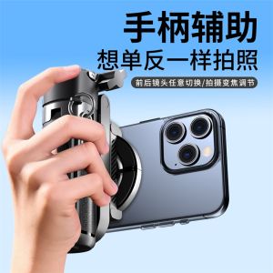 ไม้เซลฟี่โทรศัพท์มือถือขาตั้งกล้องโทรทรรศน์3 In 1สำหรับแท่นวางโทรศัพท์ถ่ายทอดสด Vlog ก้านจับเวลาด้วยตัวเอง