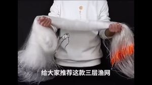 Fishing Net 1Layer 3 Layer Single Wire Gill Net with Floating Ball Adhesive Net Sinking Net Nylon Wire Fishing Net