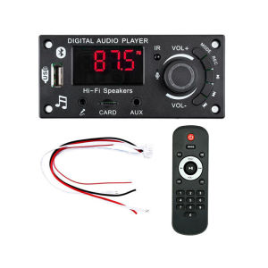 100W Amplifier Bluetooth 5.0 DIY MP3 WAV Decoder Board DC 12V 50W Wireless Car USB MP3 Player TF Card Slot USB FM with 3.5mm Mic