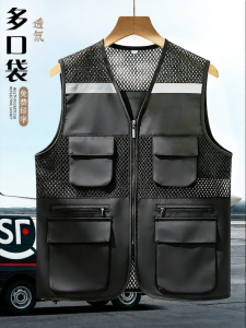 JINGYALUODI | Custom Logo Breathable Light-Weight Safety Vest