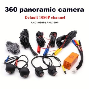 360-Degree Panoramic Car Camera System with HD Night Vision - Front Rear Left + Right 4-Channel Surround