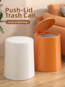 QIANQIN | Trendy Lid Covered Home Trash Can