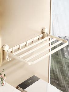 Bathroom Towel Rack Set Vacuum Absorption Wall-Mounted Bath Towel Integrated Five-Piece Suite No Drilling Required Towel Bar