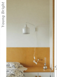 Bedside Wall Sconce Swing Arm Lamp