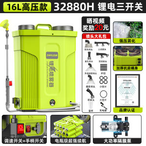 เครื่องสูบน้ำแรงดันสูงไฟฟ้าสำหรับใช้ในสวนและไร่ข้าวโพด อุปกรณ์การเกษตร อุปกรณ์การดูแลสวน ปั๊มน้ำแรงดันสูง อุปกรณ์การดูแลสวน