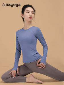 Fall Yoga Top Long Sleeve Pilates Training Wear with Chest Pad Belly Covering Slimming High-End Beautiful Sportswear