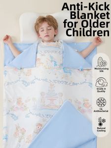 MUSHABAI | All-season Lightweight Anti-kick Sleep Sack