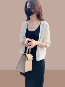 Shalldoer | Lightweight Ice Silk Knit Open Cardigan Summer Blouse Sun Protection Outerwear
