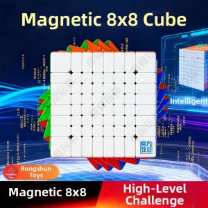 MOYU | Intelligence Toy Professional Competition Magnetic Smooth 8x8x8 Cube