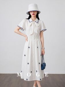 Elegant Floral Embroidery Collar Short Sleeve Fitted Maxi Dress