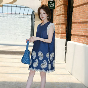 French Lace A-line Dress