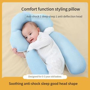 Baby Nursing Pillows Maternity Baby Breastfeeding Pillow Cotton U-Shaped Newborn Infant Feeding Waist Cushion