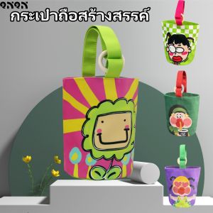 QNQN กระเป๋าถือการ์ตูนของผู้หญิง กระเป๋าทรงกระบอกดอกไม้เล็ก ๆ น่ารัก กระเป๋าหิ้วถังน้ำ กระเป๋าเบนโตะที่ทำงาน กระเป๋าถือขนาดเล็กสร้างสรรค์ กระเป๋าช้อปปิ้งผ้าใบ