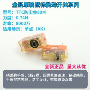 Original TTC Dustproof Gold Micro Switch 80M Gaming Mouse Button with 800 Million Clicks Life Span for Logitech And Razer