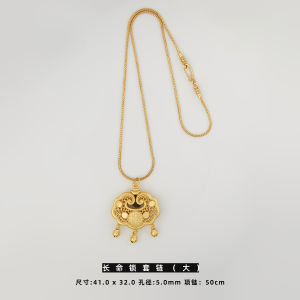 Dây Chuyền Khóa Vàng Cổ Truyền Giữ an Toàn Cho Sức Khỏe Khóa Dài Lâu Dành Cho Người Lớn Tuổi Không Gây Dị Ứng Phụ Kiện Thời Trang