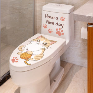 Creative Toilet Lid Decal Sticker Bathroom Decorative Waterproof Fun Animal Pattern Toilet Paper Cover Full Coverage