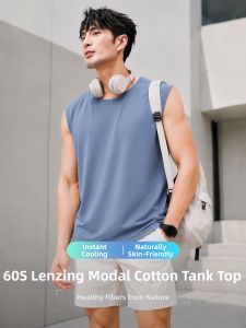 PERDONTOO | Moisture Wicking Cool Sensation Loose Fit Sleeveless T-shirt
