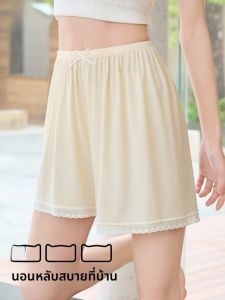 MiiOW | กางเกงขาสั้นผ้าไหมน้ำแข็งบางสำหรับผู้หญิง กางเกงขาสั้นฤดูร้อน 2025 ของ MiiOW Cat ไร้ตะเข็บ ไม่ซับซ้อน ระบายอากาศได้ดี เหมาะสำหรับสวมใส่อยู่บ้าน