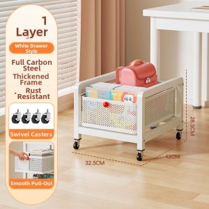 maitian | Movable Storage Cart