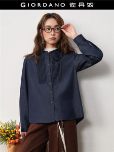 Designer Giordano Long Sleeve Denim Effect Loose Fit Shirt with Pleats Small Collar Womens Fashion Casual Wear