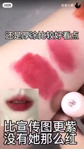 Lip Glaze Lip Tint Velvet Matte Lip Mud Longlasting Waterproof Lip Glaze