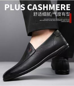Casual Black Leather Shoes For Men Soft Mens Formal Office Business Leather Shoes For Men Slip On School Shoes