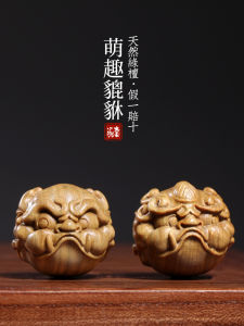 Natural Green Sandalwood Creative Xiu Health Ball Home Decoration Wealth Attracting Lucky Figurine Small Desktop Ornaments