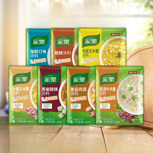 Jiale Black Pepper Hot and Sour Soup 10 Bags For Home Convenient Fast Food Soup Bases Commercial Fast Cooked Soup with Pepper Multi-Flavor Fast Soup