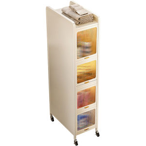 youqin | Narrow Space Storage Organizer Slender