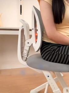 QINGJIE | Ergonomic Adjustable Posture Correction Childrens Learning Chair