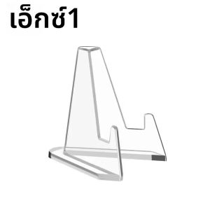 อะคริลิคใสเหรียญขาตั้งผู้ถือ Idol Photo ผู้ถือยืนขาตั้งการ์ดที่ระลึกท้าทายแคปซูลเหรียญสนับสนุน Rack