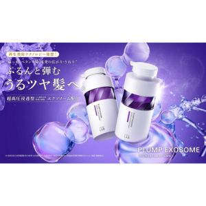 【Direct From Japan】 unlabel LAB Exosome Shampoo EX Bounce 400mL Lavender Serum Shampoo Hair Growth Best Seller