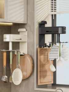 Modern Minimalist Rotating Hook Rack Wall Mounted No Drilling Multi Functional Kitchen Utensil Holder Iron Material 2 Layers