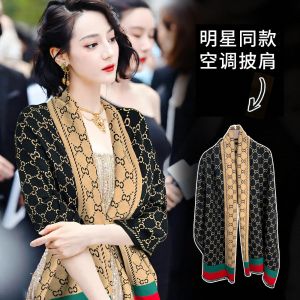 BILLI ZILLY | Khăn Quàng Mỏng Dành Cho Văn Phòng & Phòng Có Máy Lạnh