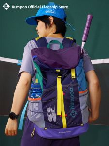 Kumpoo | Collaboration Edition Outdoor Sports Badminton Backpack