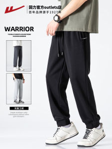 Mens Casual Sports Pants Spring Autumn New Loose Running Long Trousers Sweatpants Elastic Waistband Trendy Cotton Polyester
