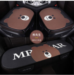 Summer Breathable Cartoon Car Seat Cover