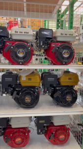 เครื่องยนต์เบนซิน 4 จังหวะ ตรา ดูดน้ำ ระบบ พร้อมส่ง 3 แบบ 7.5 แรง / 8 แรง/8.5 แรง