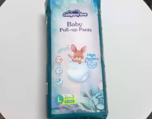 【Free 3 Pcs】Company Love Baby Diaper กางเกงผ้าอ้อมเด็ก -NB68/M54/L48/XL42/XXL36/3XL30/4XL28 แพมเพิส ผ้าอ้อมเด็กสำเร็จรูป