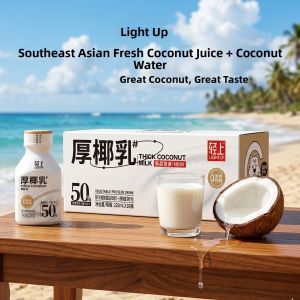 LIGHT UPPER | Fresh Coconut Milk Beverage Coffee Mate