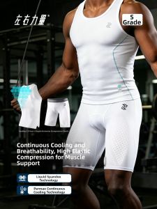 LEFIGHT | Men Quick Dry Fitness Compression Cool Vest & Pants