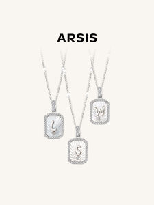 ARSIS | Engraved Letter Shield Necklace