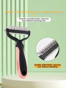 XINGFUXIAOGOU | De-matting Pet Comb