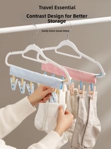 FUSHIXIONG | Portable Folding Clothes Hanger