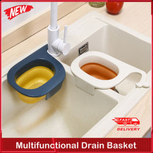 Keranjang Tirisan ที่เหลือ3/4ชิ้นอ่างอเนกประสงค์ที่กรองซุปตัวกรองขยะผักชั้นที่คว่ำแขวนเครื่องมือห้องครัวผลไม้